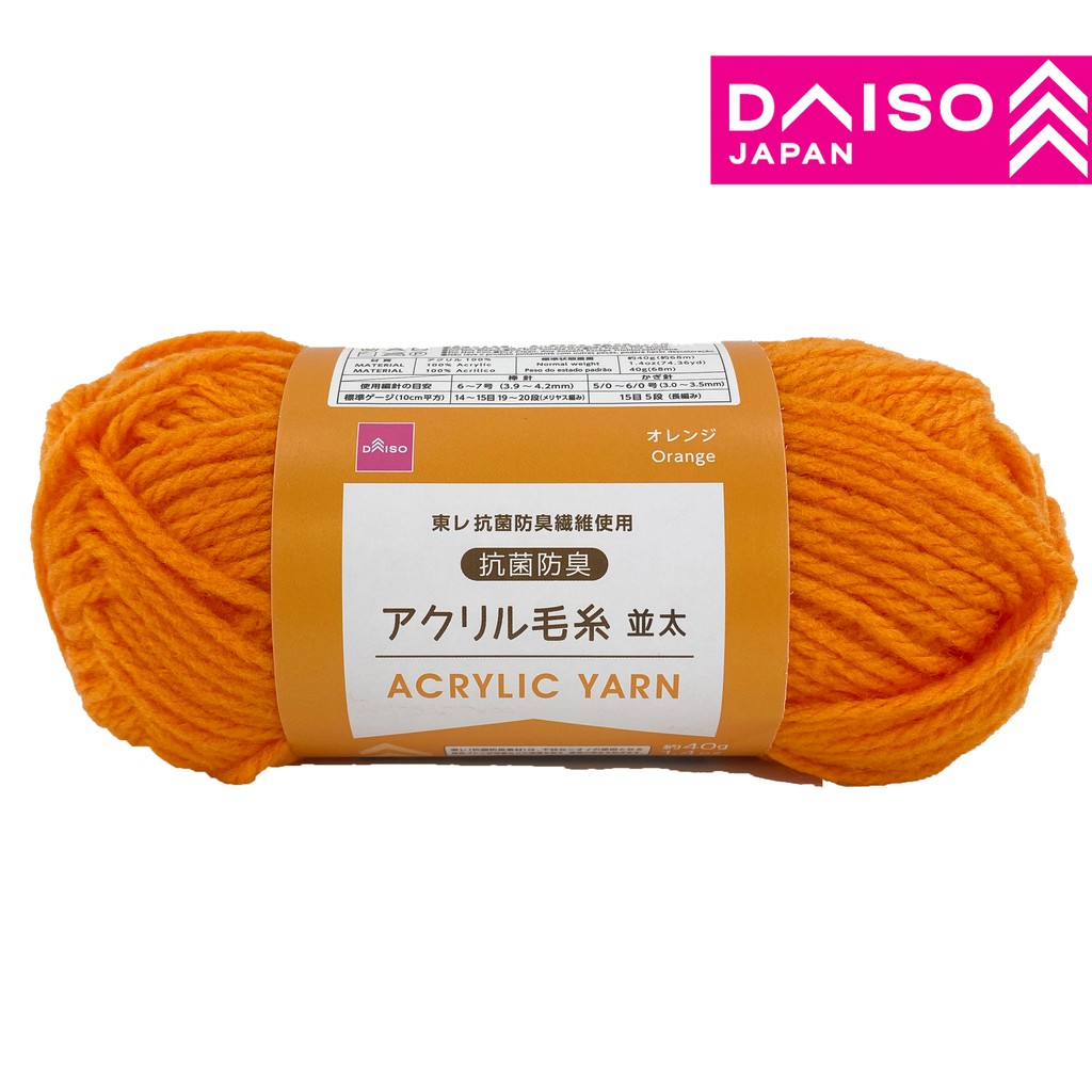 DAISO Acrylic Yarn No 13 ( Medium Thickness Orange Colour ) Shopee