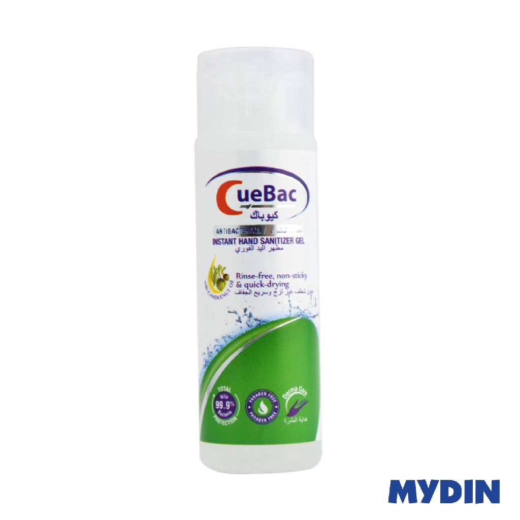 Cuebac Antibacterial Instant Hand Sanitizer Gel Candlenut (50ml)