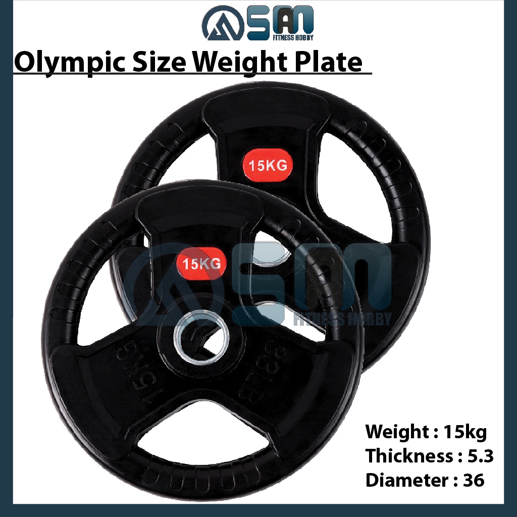 Ready Stock Olympic Rubber Coated Weight Plate 15kg Shopee Malaysia