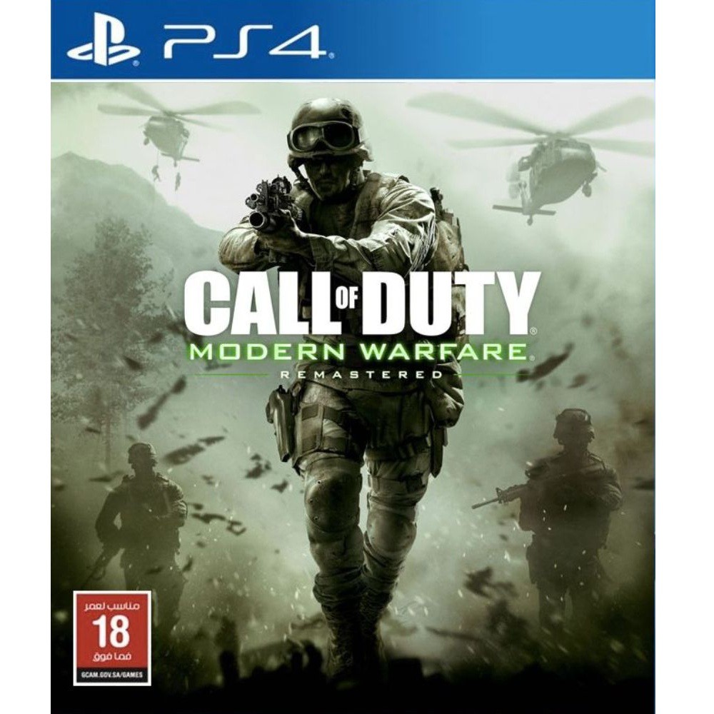 cod modern warfare digital ps4