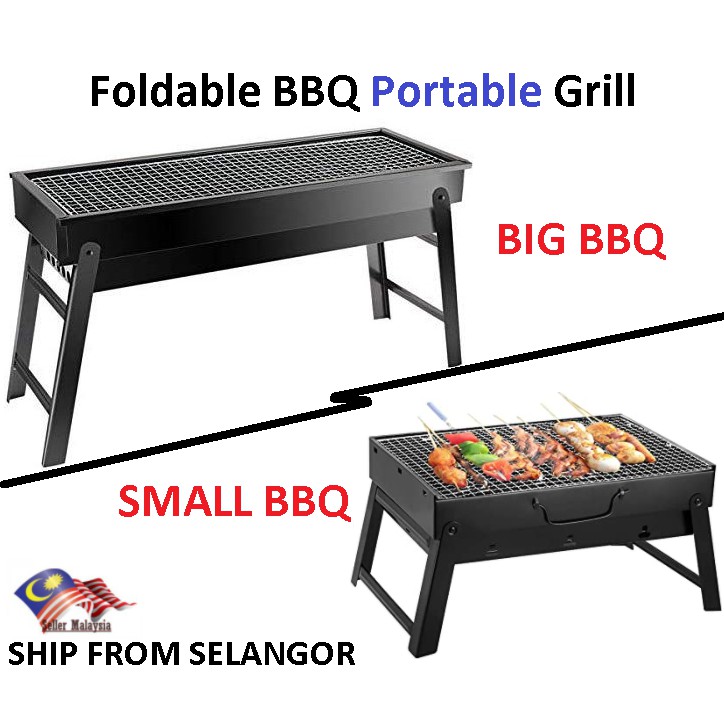 Barbecue Grill Portable Lightweight Simple Charcoal Grill Foldable