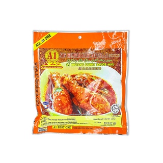 A1 Instant Curry Sauce ( Meat ) Sos Rempah Kari Segera A1 ( Daging ...