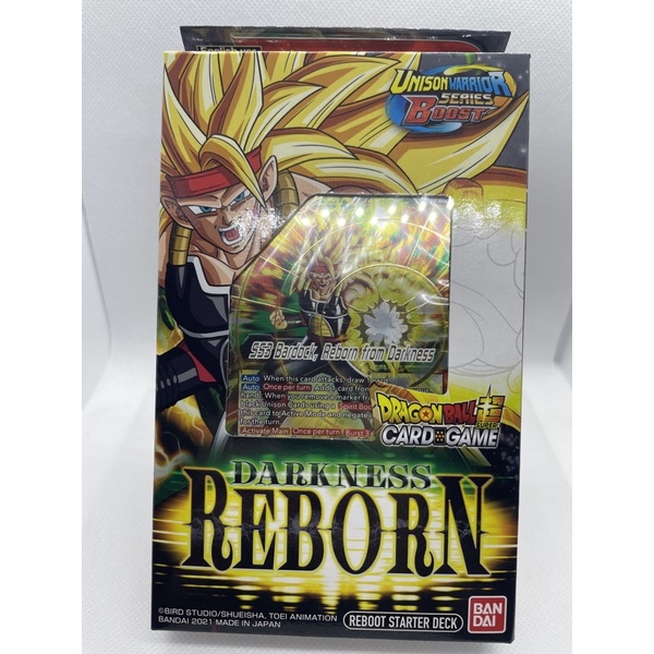 SD16 DARKNESS REBORN STARTER DECK | Dragon Ball Super Card Game ...