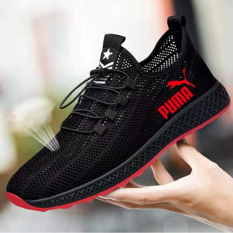 puma sneakers for men 2020