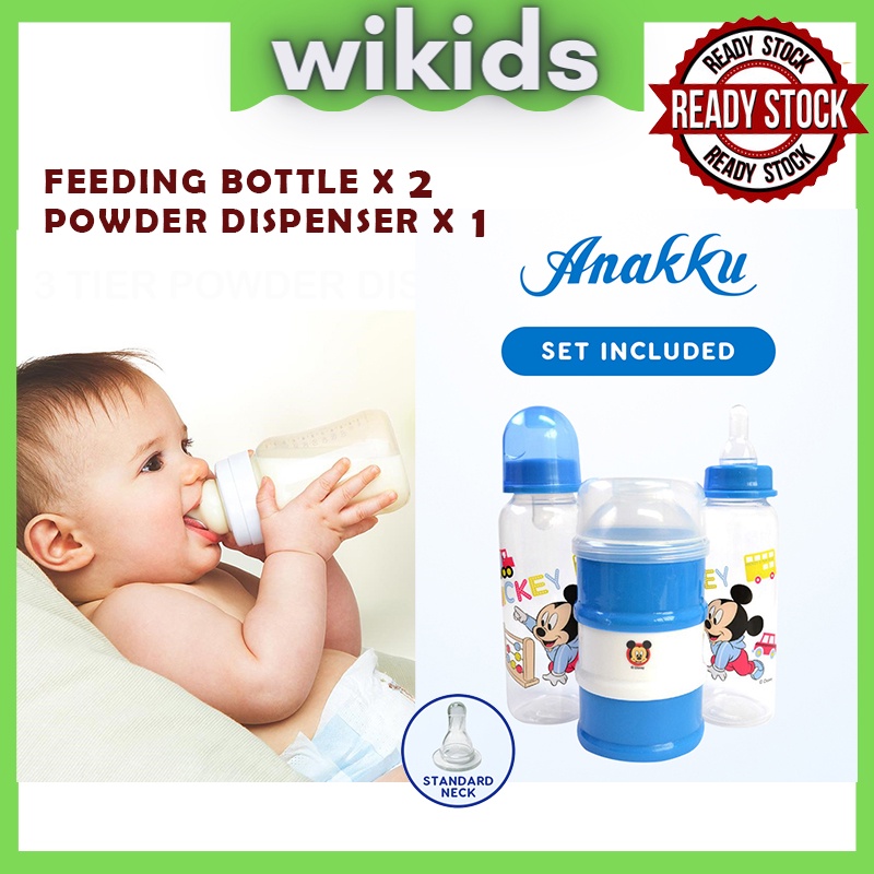 Baby bottle milk powder container botol susu newborn baby gift set botol susu anakku bekas susu
