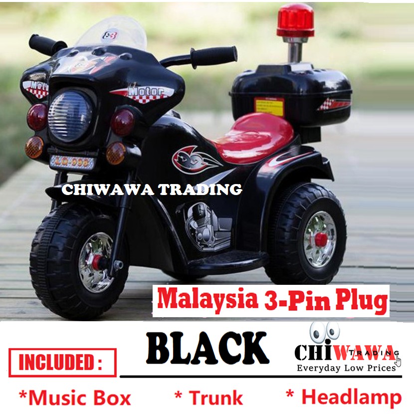 balance bike double back wheel