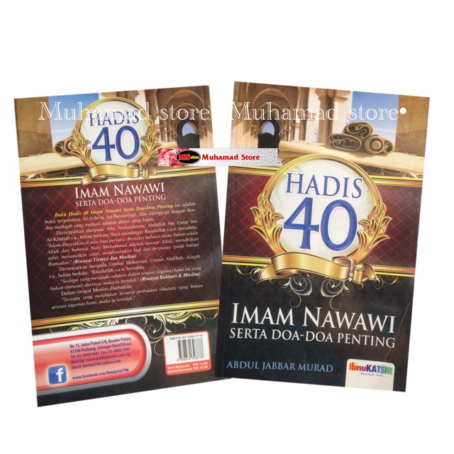 Hadis 40 Imam Nawawi Serta Doa-Doa Penting
