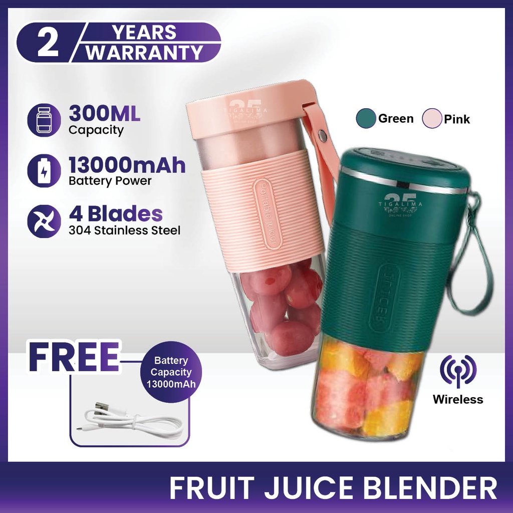 Wireless Portable Fruit Juice Blender 4 Blade Electric Blender Mini