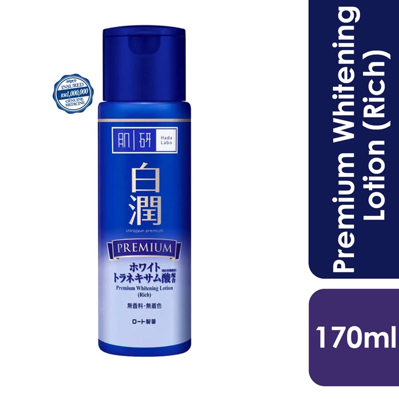 Hada Labo Premium Whitening Lotion Rich (170ml) Shopee Malaysia