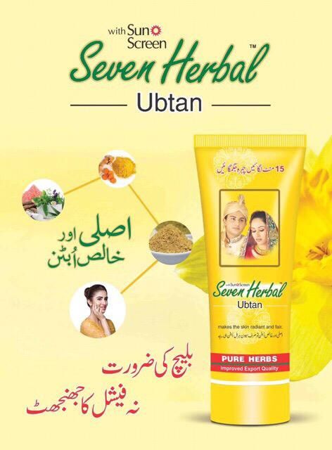 seven herbal ubtan