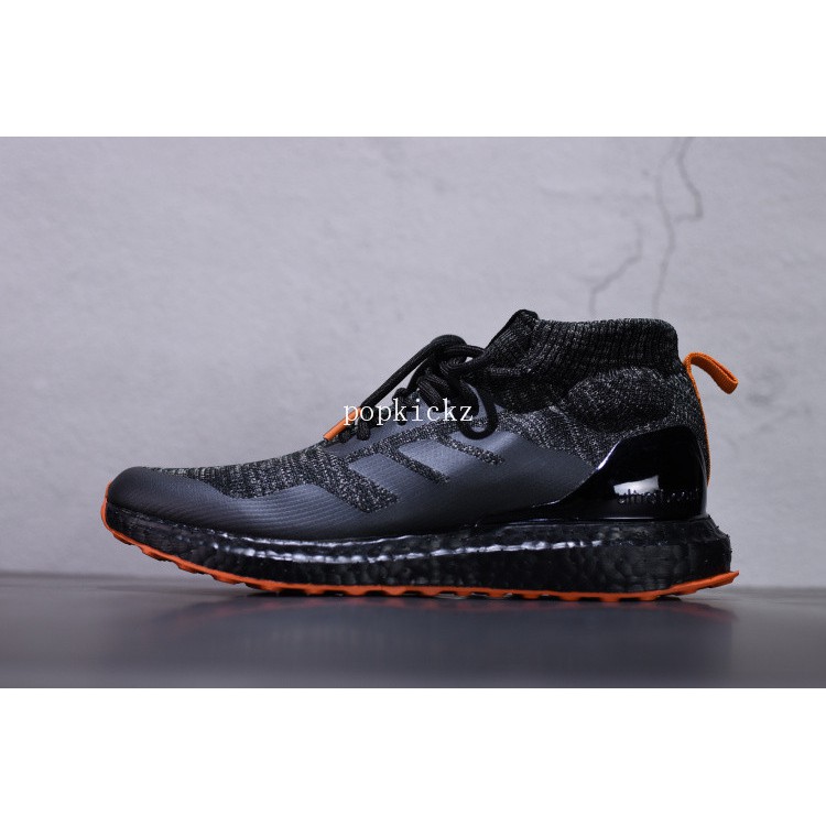 kith ultra boost black