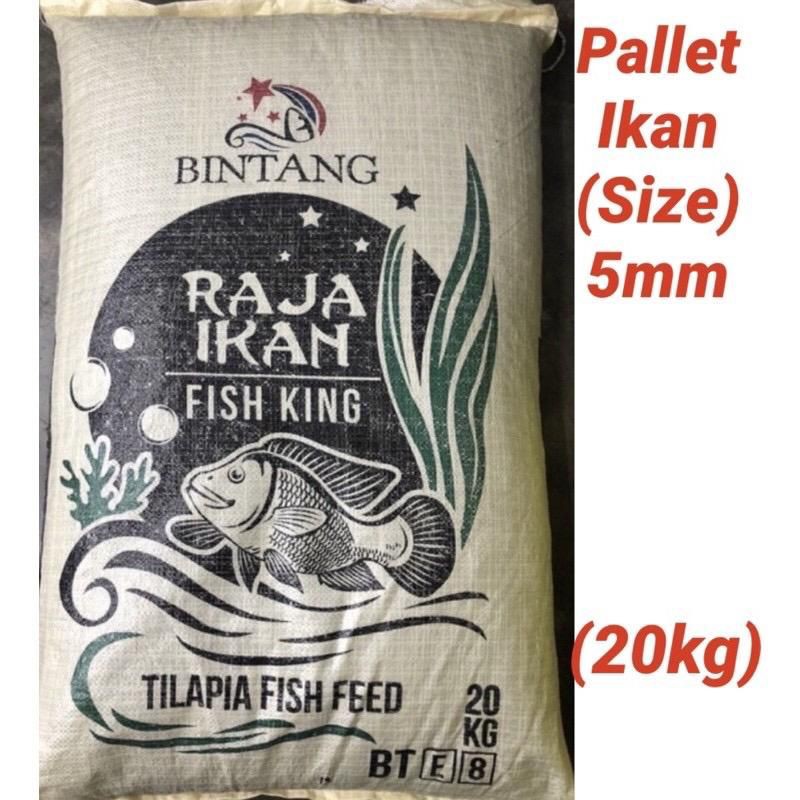 Buy Makanan Ikan Talapia 5mm Dan Sesuai Untuk Umpan Pancing Seetracker Malaysia