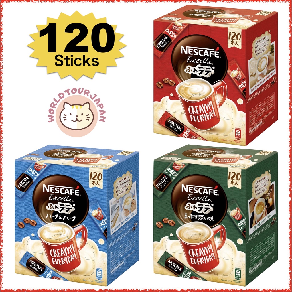 [ Instant Coffee ] Nescafe Excella FUWALatte 120P / Fluffy / Powder