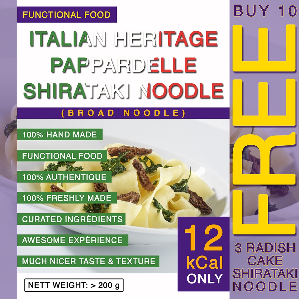 Italian Heritage Pappardelle Shirataki Konjac Noodles Sugar Free Low GI
