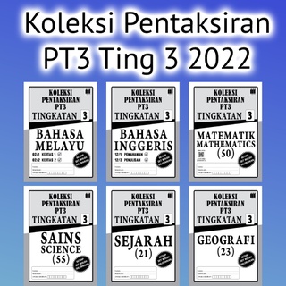 BUKU KERJA / LATIHAN KOLEKSI PENTAKSIRAN PT3 2022 TINGKATAN 3 | Shopee ...