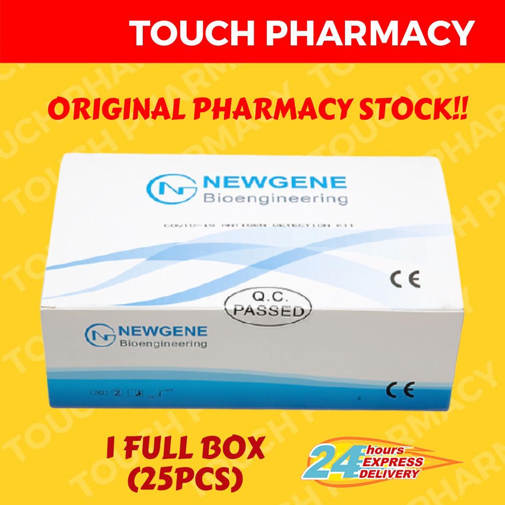 [QR code stock] NEWGENE FULL BOX 25 TEST KITS Saliva & Nasal 2 in 1