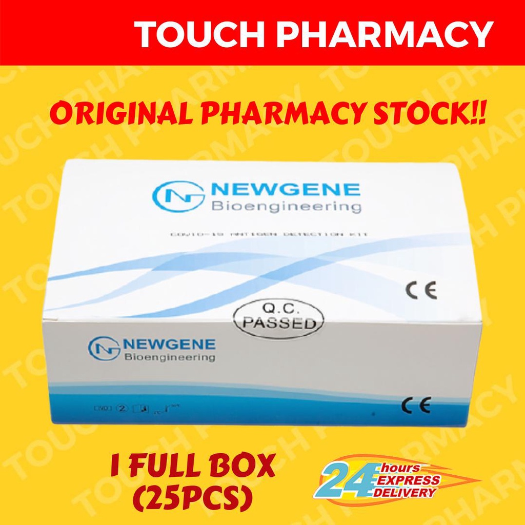 [QR Code Stock] NEWGENE FULL BOX 25 TEST KITS - Saliva & Nasal 2 In 1 ...