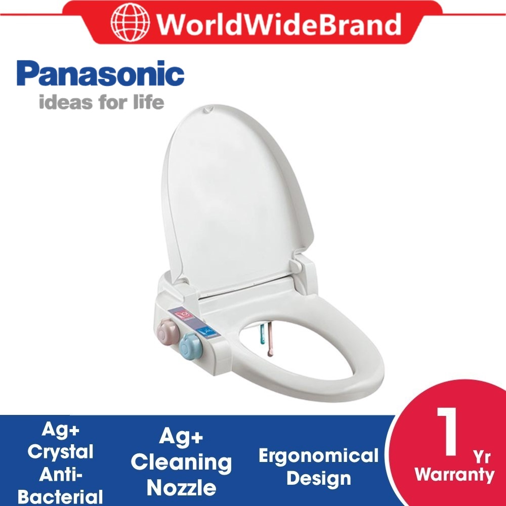 Panasonic DLAB10 HYGIENIC BIDET TOILET SEAT 2.0L / MINUTE Shopee