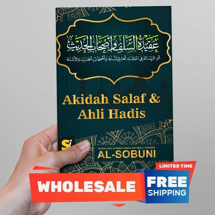 [Ebook] Terjemahan Akidah Salaf dan Ahli Hadis l Al-Imam Al-Sobuni (373H-449H) l Santai Ilmu Publication