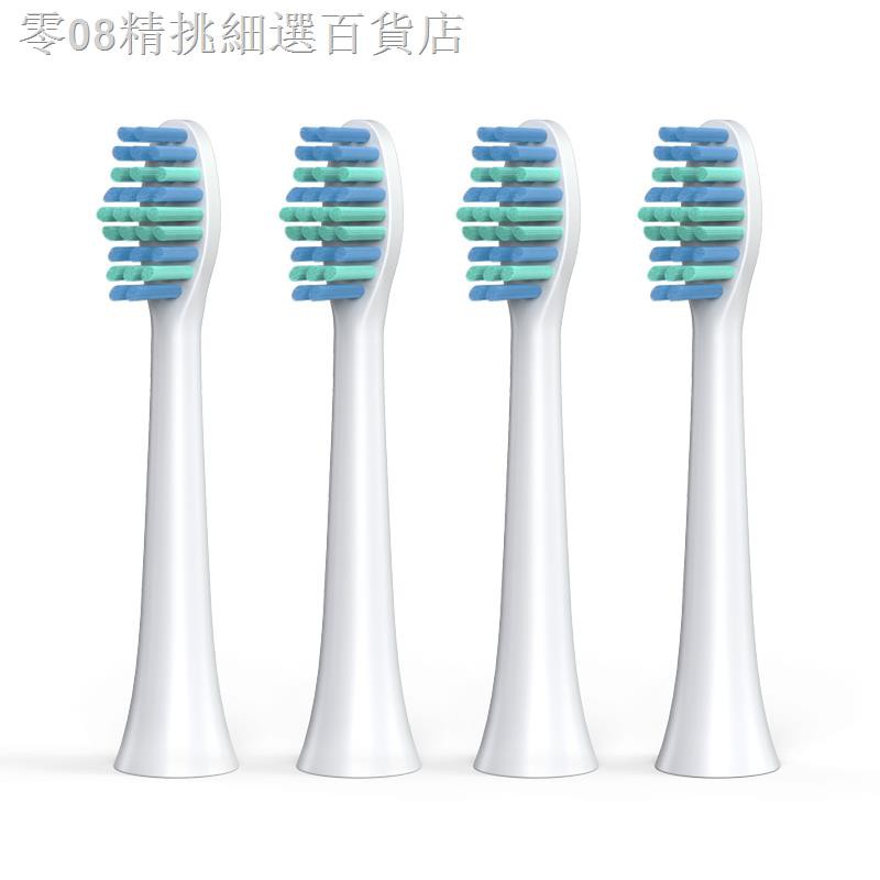 bosch toothbrush