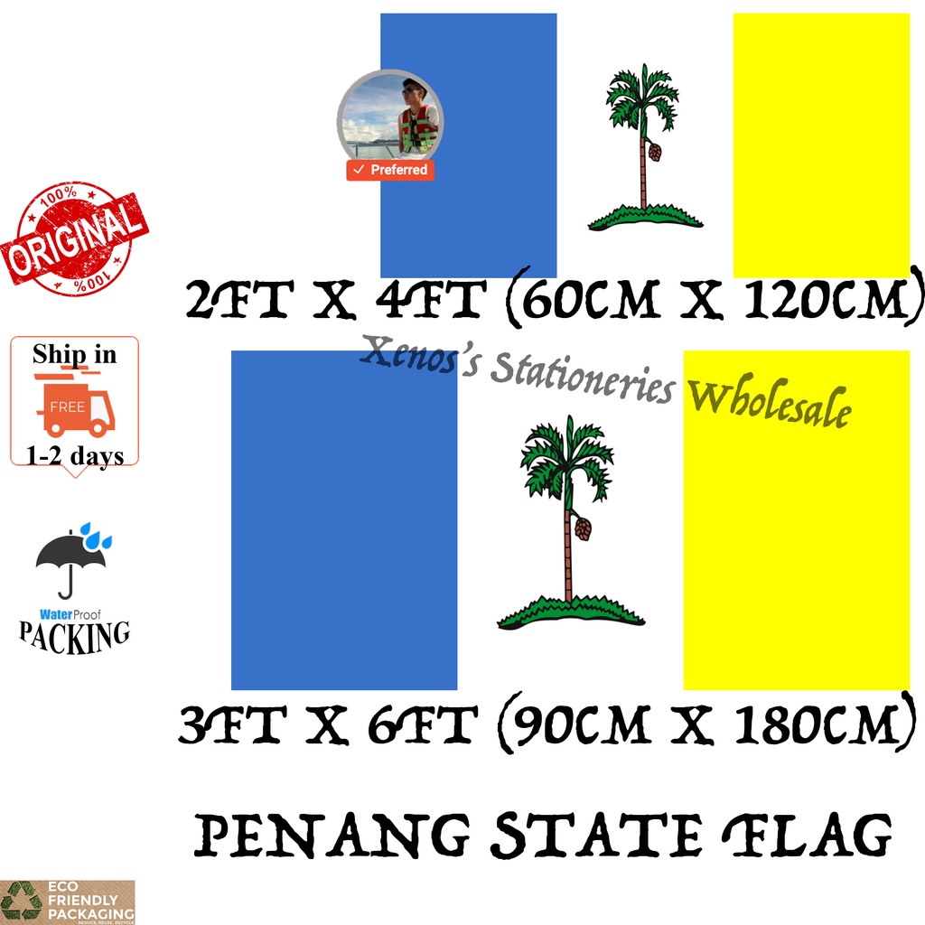 BENDERA PENANG FLAG 2X4 (60CM X 120CM) / BENDERA PENANG FLAG 3X6 (90CM X 180CM) (READY STOCK)