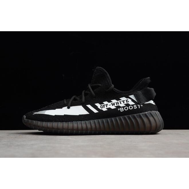 adidas yeezy off white black