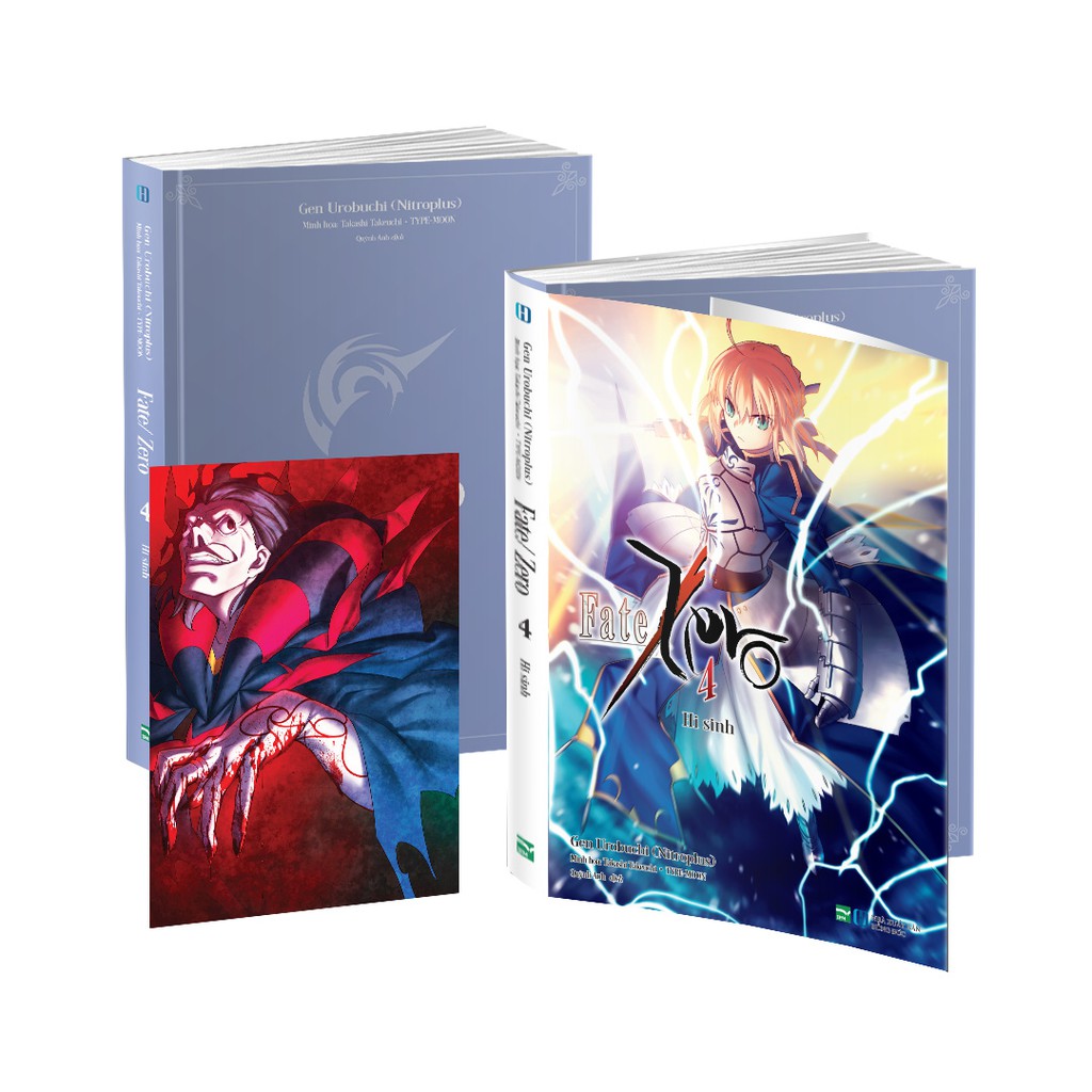 Books Fate Zero 4 Hire Shopee Malaysia