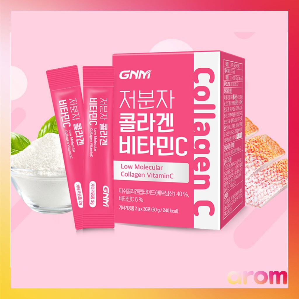 [GNM] Fish Collagen + VitaminC + Pomegranate (2g X 30ea  