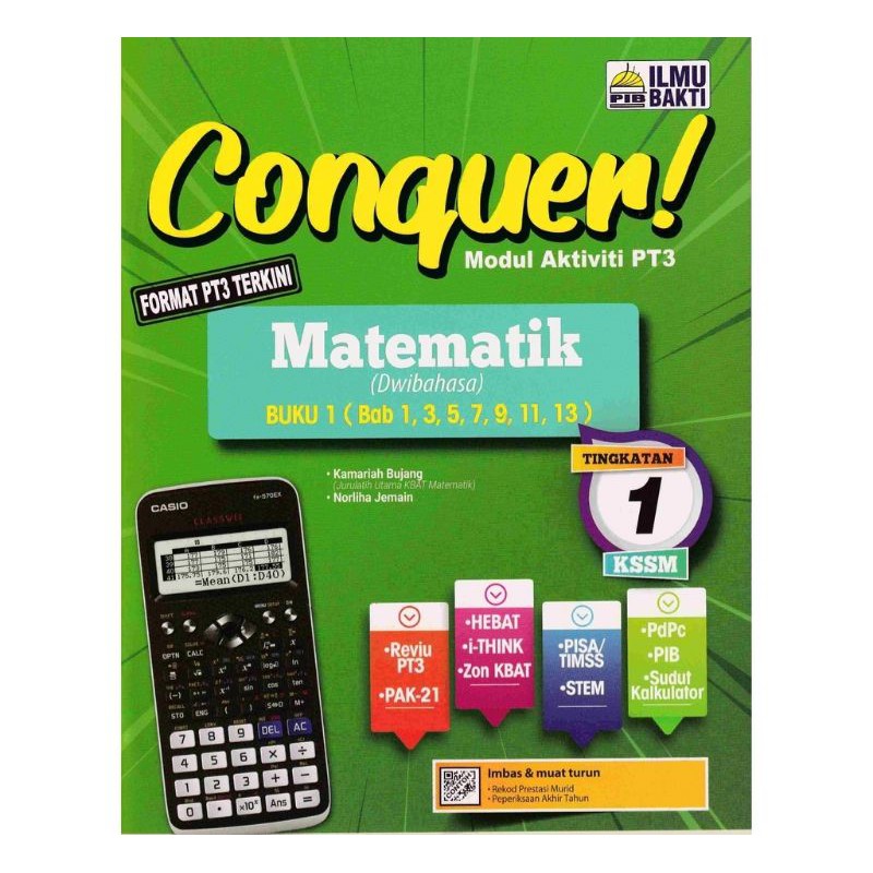 St Conquer Modul Aktiviti Matematik Mathematics Dwibahasa Buku 1 Tingkatan 1 Kssm Shopee Malaysia