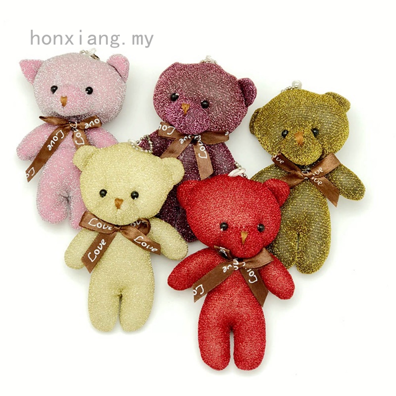 cotton stuffed animals