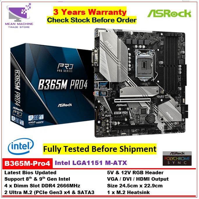 Asrock b365m pro4 совместимость процессоров