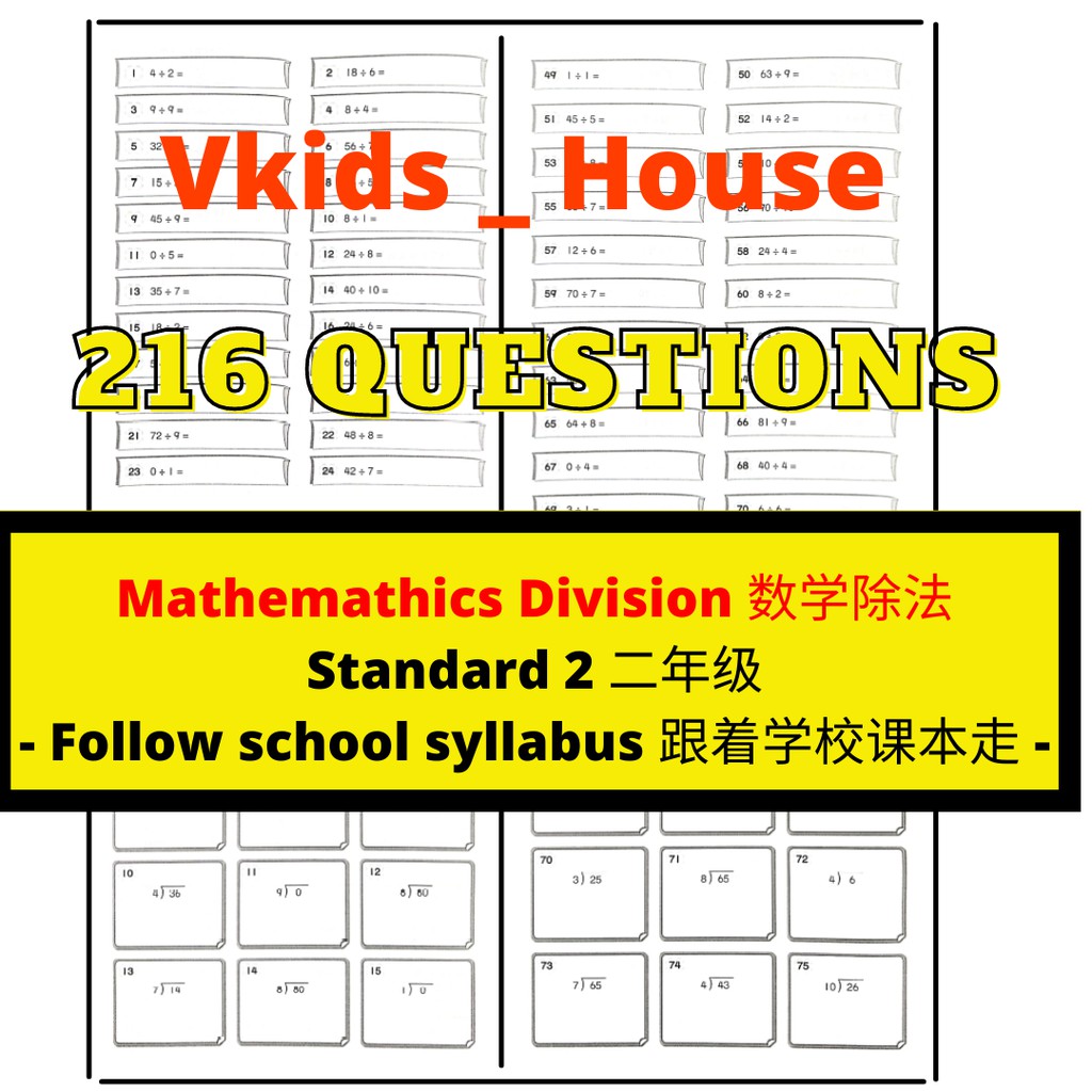 ready stock primary standard 2 math division exercises l pdf softcopy printable shopee malaysia
