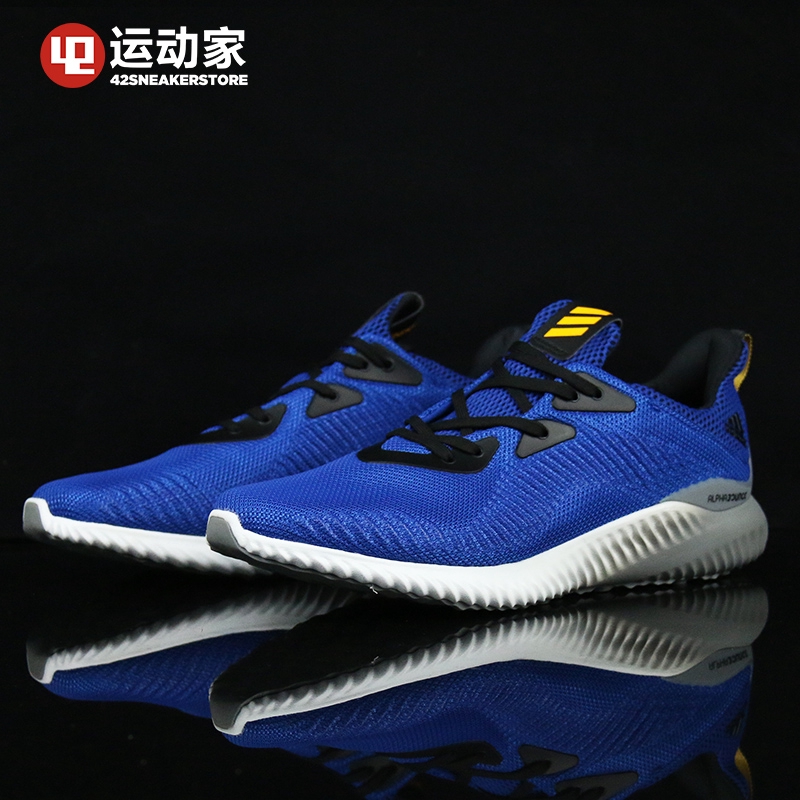 adidas bw0541