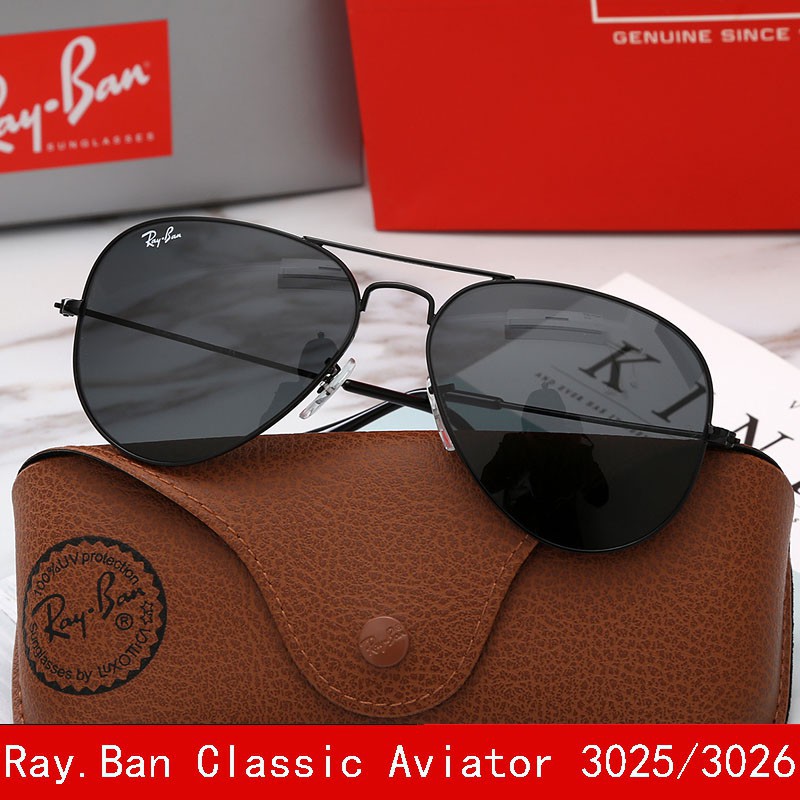 difference between ray ban 3025 and 3026