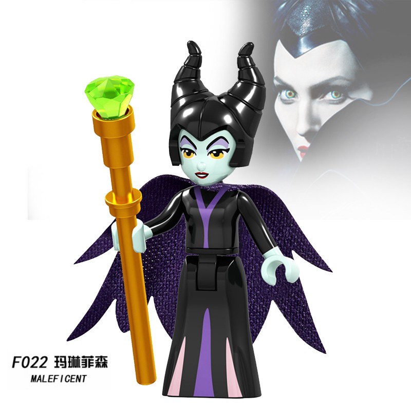 maleficent lego figure