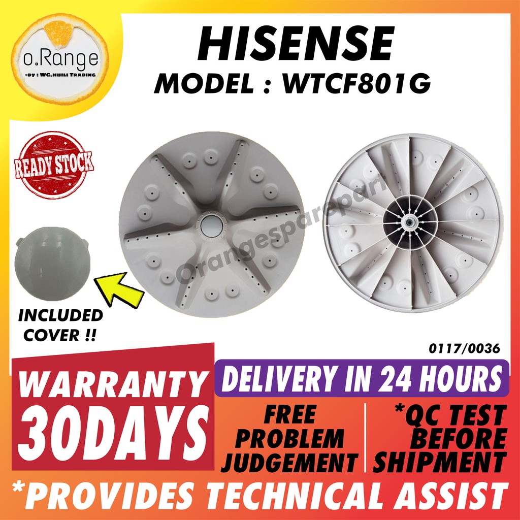 WTCF801G HISENSE 8KG WASHING MACHINE PULSATOR / HISENSE KIPAS MESIN BASUH