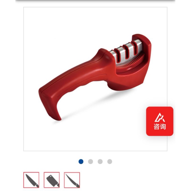 BATU ASAH/BATU ASAH TARIK/BATU ASAH TARIK KUALITI TINGGI/Kitchen Knife Sharpener