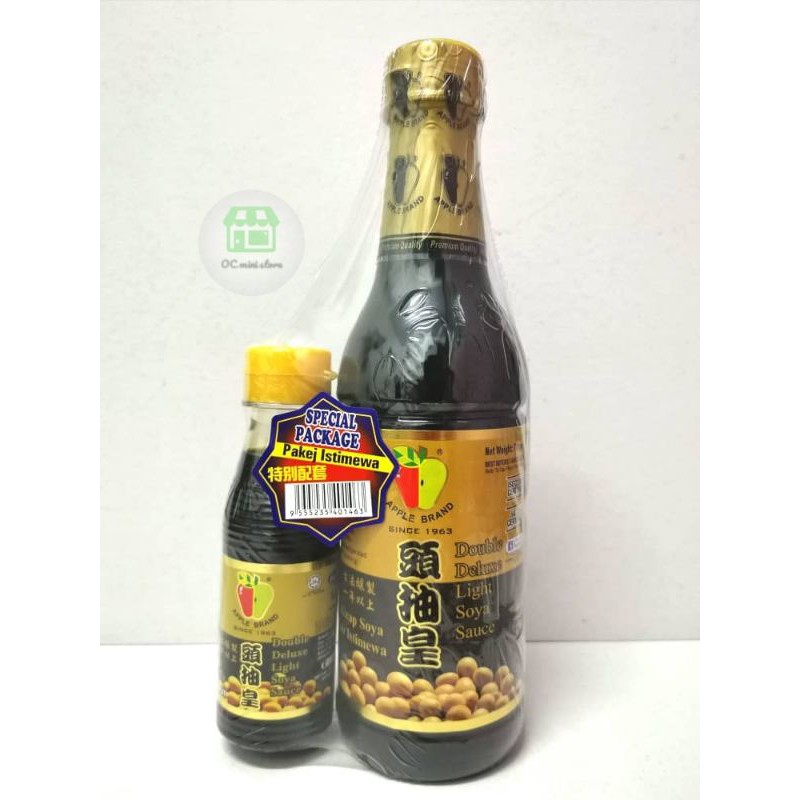 Apple Brand Double Deluxe Light Soya Sauce 700ml/ Kicap Cair (King) Cap ...