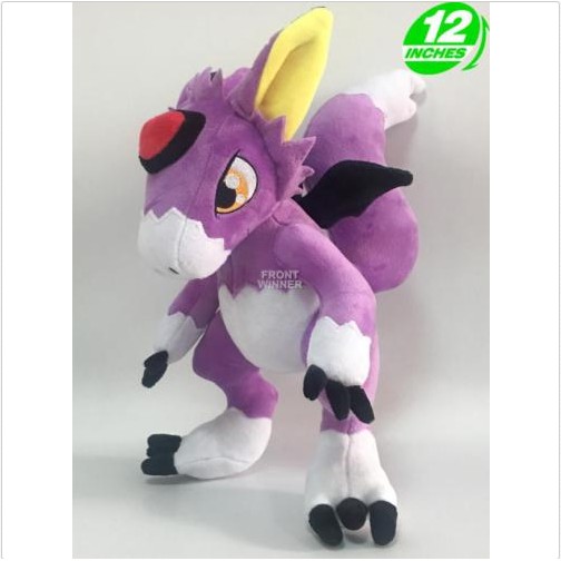 antibody plush
