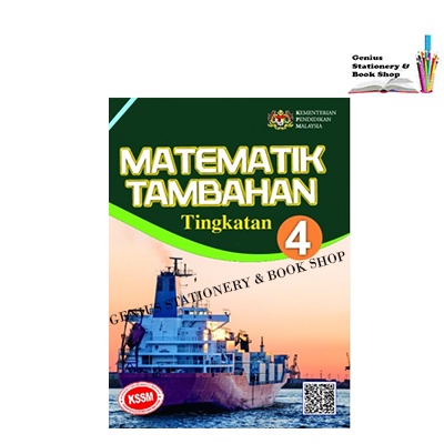 Buku teks matematik tambahan