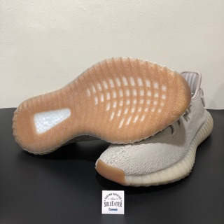 yeezy sole shield