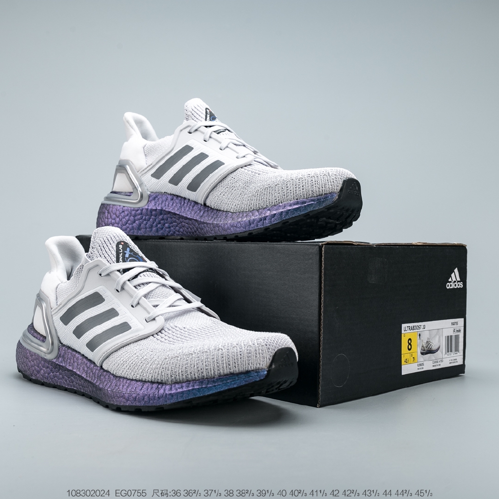 adidas ultra boost 20 box