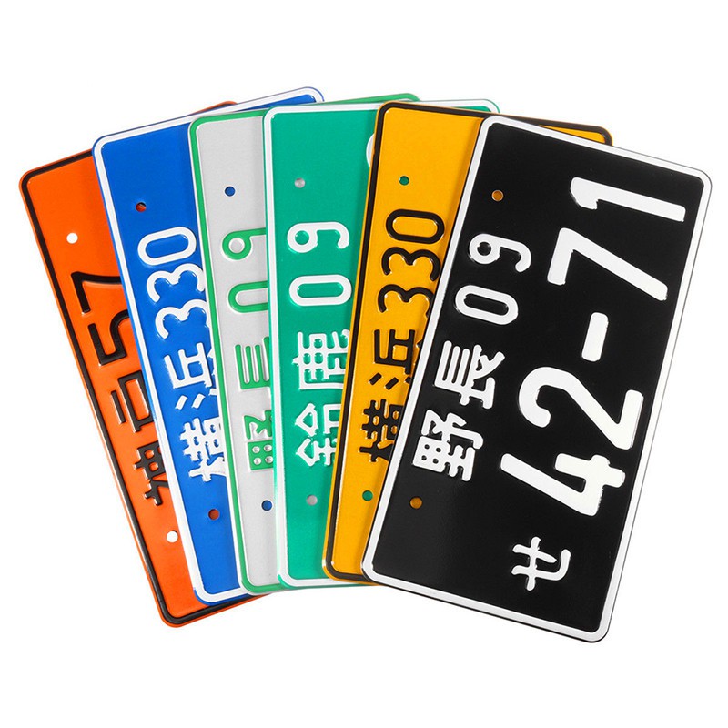 RUNGAO Hot Universal Numbers Japanese Auto Car License Plate Aluminum White 