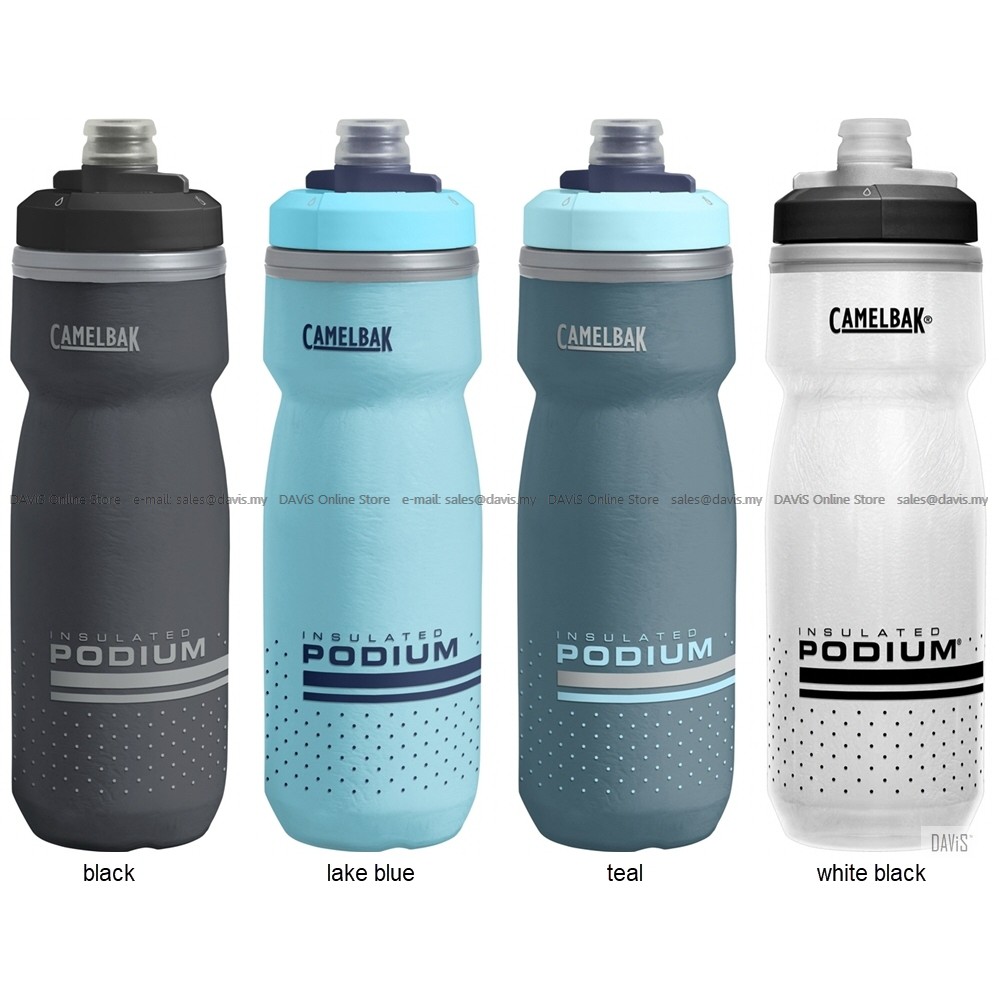 camelbak podium chill 21oz insulated water bottle