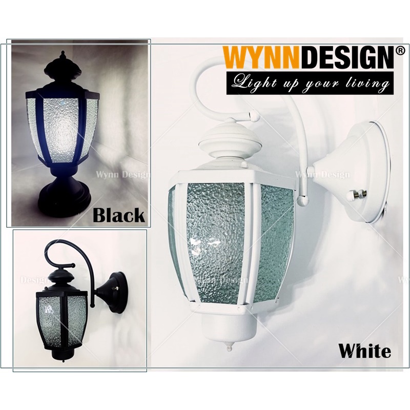 Wynn Design Outdoor Wall Lamp Gate Lamp Hanging Lamp Stand Lamp Pillar Lampu Tembok Garden Light