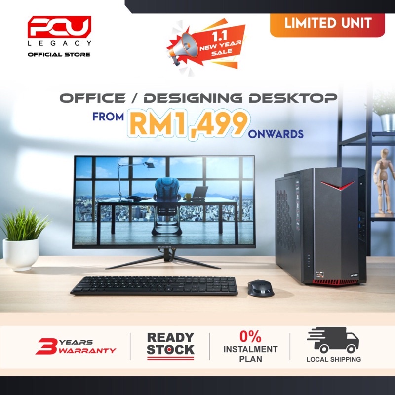 PCU HOME OFFICE  DESIGNING GAMING DESKTOP PC / GTX 1650 / AMD RYZEN 5 5600X / INTEL i3-10100F / AMD RYZEN 3 3200G