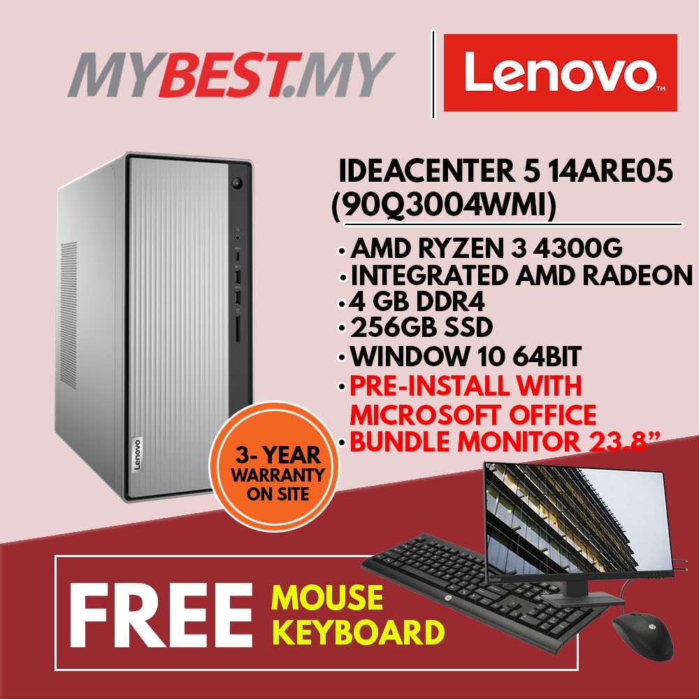 Пк lenovo ideacentre 5 14are05 обзор