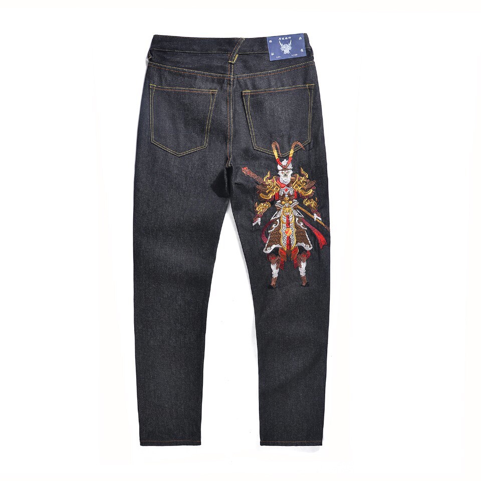 goku jeans