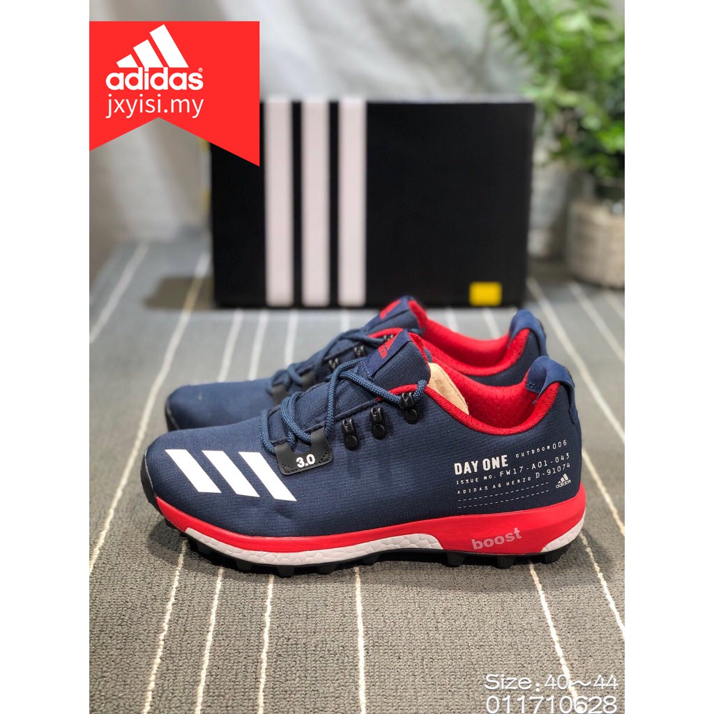 adidas terrex boost