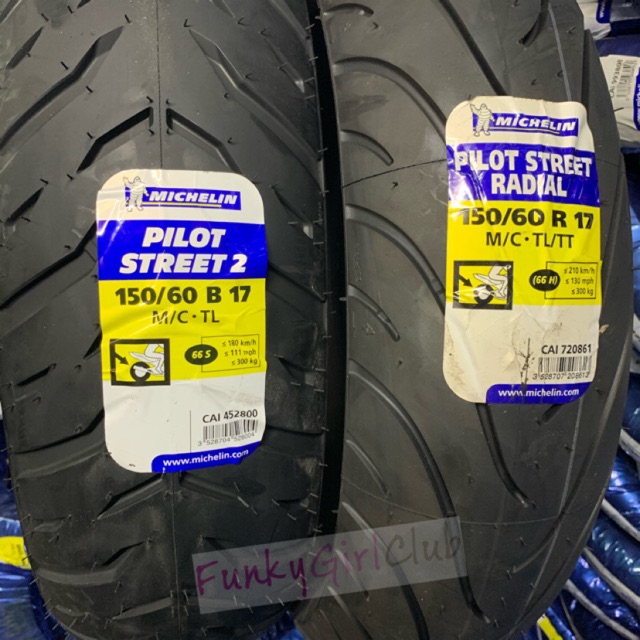 Michelin 150 60 17 R Pilot Street Radial Pilot Stree 2 Tubeless Tyre 150 60 R 17 R25 Z250 Ninja Ktm Kawasaki Yamaha Shopee Malaysia